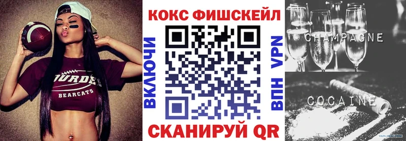 Магазины продажи наркотиков Михайлов ГАШ  Кокаин  Амфетамин  Канабис  блэк спрут зеркало  Галлюциногенные грибы  A PVP  Меф 