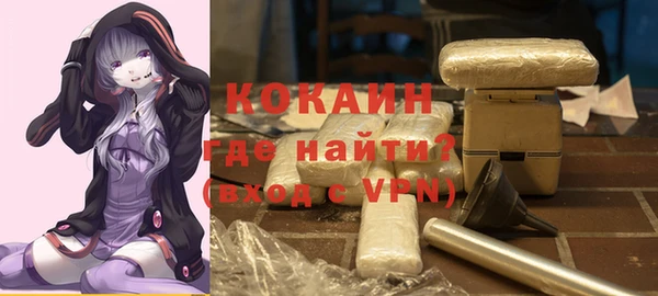 спиды Уссурийск