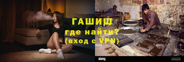 меф Карпинск