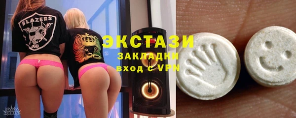 кокс Касимов