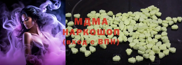 кокс Касимов