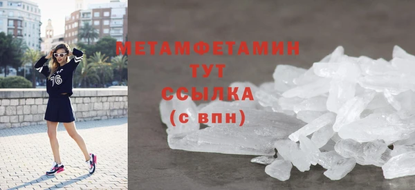 кокс Касимов