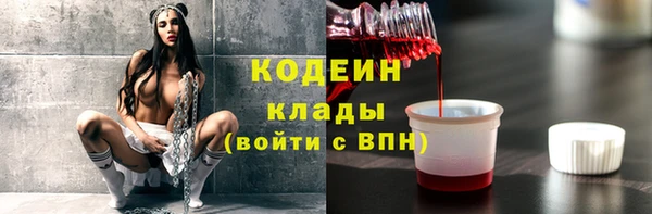 меф Карпинск