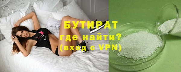 кокс Касимов