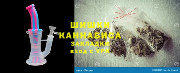 дистиллят марихуана Карталы