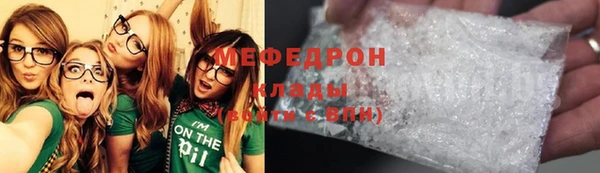 дистиллят марихуана Карталы