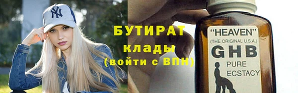 кокс Касимов