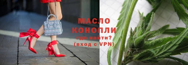 меф Карпинск