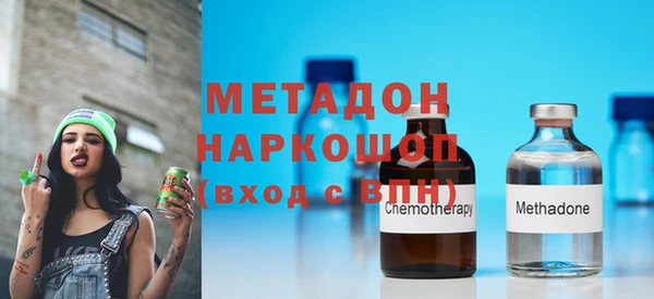кокс Касимов