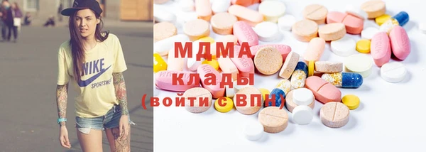 меф Карпинск