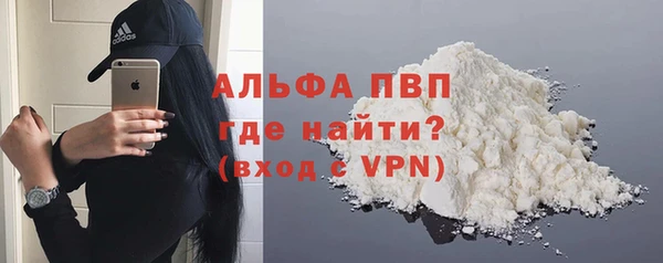 дистиллят марихуана Карталы