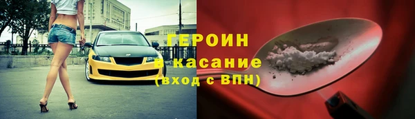 кокс Касимов