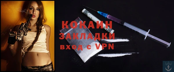 дистиллят марихуана Карталы