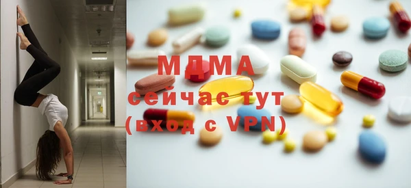 меф Карпинск