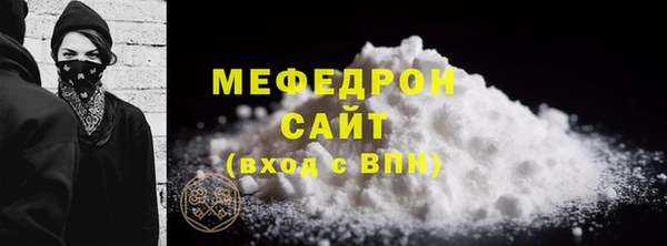 jwh Каменка