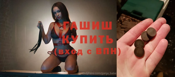 кокс Касимов
