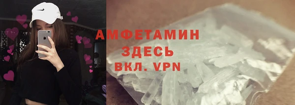 дистиллят марихуана Карталы