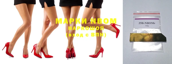 дистиллят марихуана Карталы