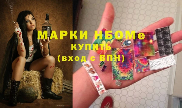 дистиллят марихуана Карталы