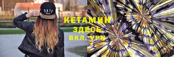 дистиллят марихуана Карталы