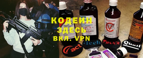 меф Карпинск