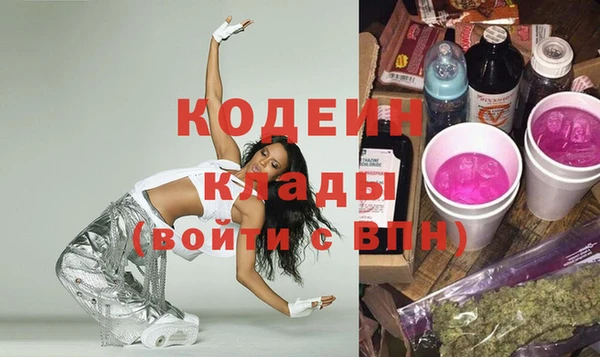 меф Карпинск