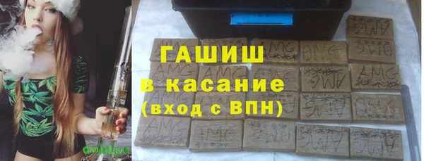 дистиллят марихуана Карталы