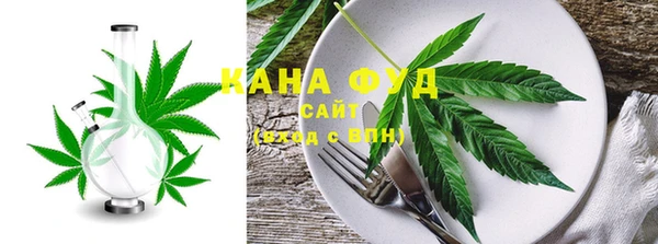 меф Карпинск