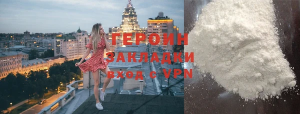 меф Карпинск