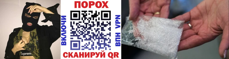 OMG tor  как найти закладки  Михайлов  Метамфетамин пудра 
