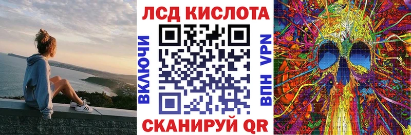 Марки N-bome 1500мкг Михайлов