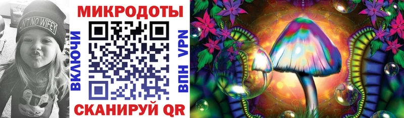 Галлюциногенные грибы Cubensis наркошоп kraken маркетплейс Михайлов